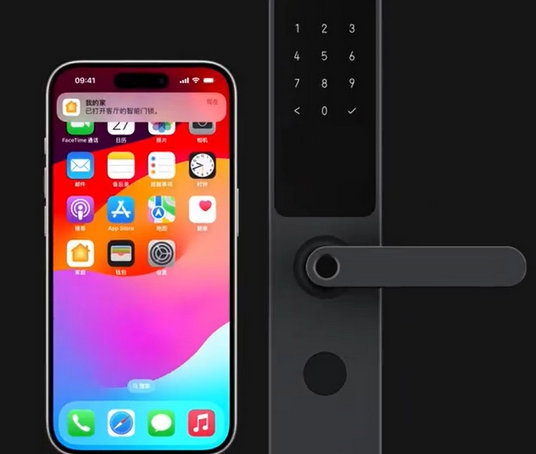 宜良iPhone维修站分享在iPhone上使用家庭钥匙开启智能门锁 