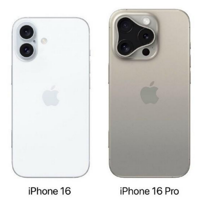 宜良苹果16维修网点分享iPhone16系列提升明显吗