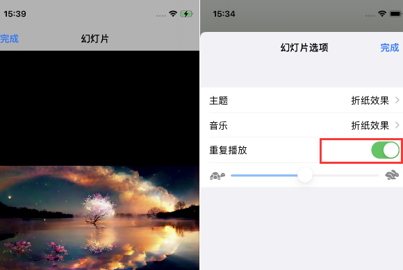 宜良苹果14维修店分享iPhone14相册视频如何循环播放