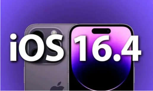 宜良苹果14维修分享：iPhone14可以升级iOS16.4beta2吗？ 