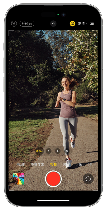 宜良苹果14维修店分享iPhone 14 机型使用“运动模式”拍摄更稳定的视频 