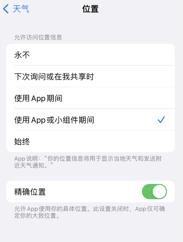 宜良苹果服务网点分享你会去哪购买iPhone手机？如何鉴别真假 iPhone？ 