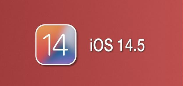 宜良苹果手机维修分享iOS14.5正式版本周要到 