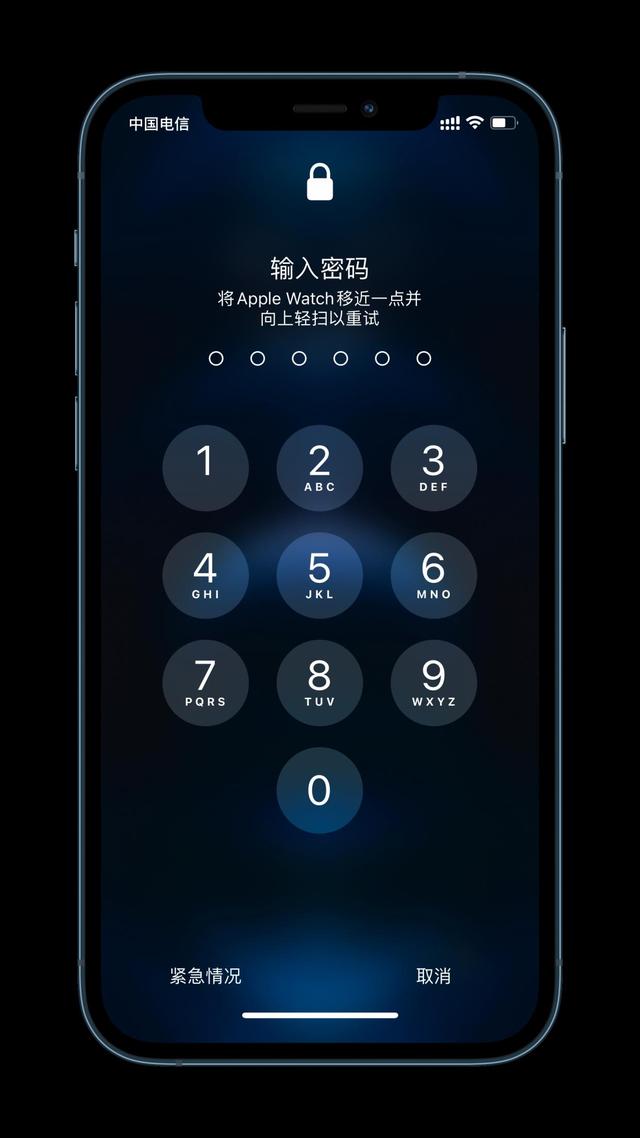 宜良苹果手机维修分享Apple Watch解锁iPhone功能效果怎么样 