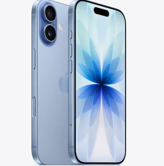 宜良苹果维修点分享iPhone 17发烫隐藏诱因解析 